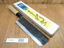 Couteau NAKIRI HOCHO Japon