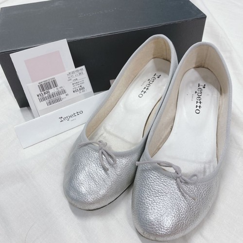 Repetto silver sheep leather - silver,