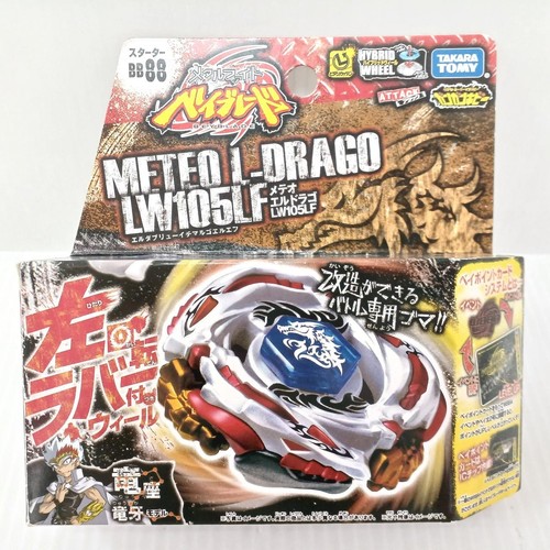 Meteor drago lw105lf - l-drago,