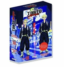 Tokyo Revengers Edition COLLECTOR FR Tome 18 