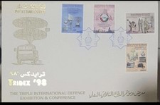 UNITED ARAB EMIRATES UAE