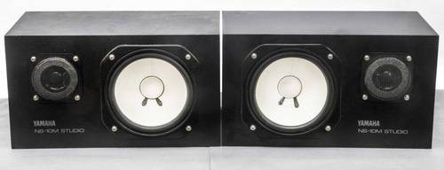 Paire enceintes monitoring - paire, d'enceintes