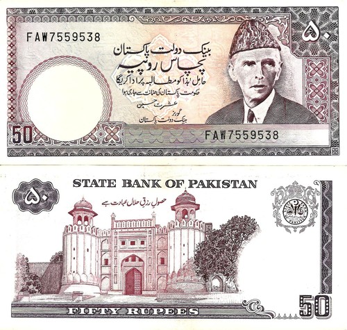 Pakistan rupees nd - pakistan,