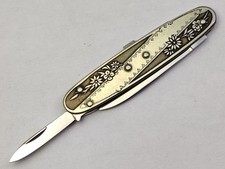 PETIT COUTEAU MANUCURE ISSARINOX 3 ÉLÉMENTS