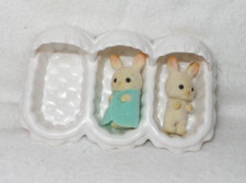 Figurine sylvanian families - figurine,