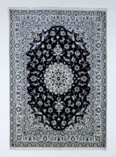 Magnifique Tapis Persan Nain En Soie ( 242 X 172 CM ) Tapis Oriental Neuf