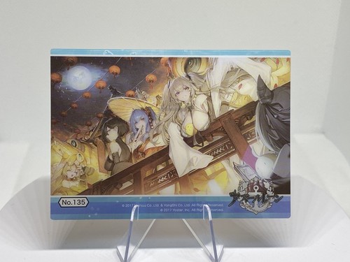 Azur lane bushiroad clear card - azur,