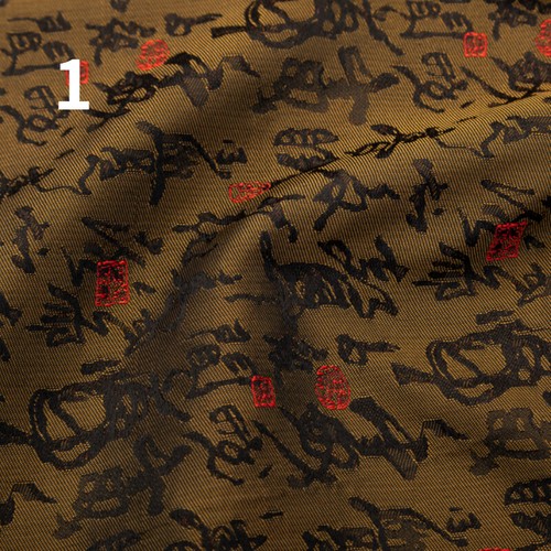 Tissu brocart damassé faux - tissu,