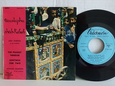 SAM OUDINA Mustapha / shish kebab ARMAND CANFORA Peanut vendor TRIANON 4375