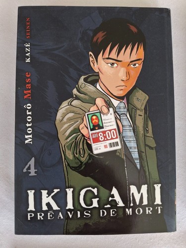 Manga ikigami préavis mort - ikigami,