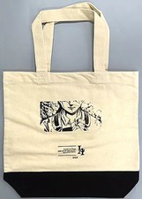 Sac fourre-tout Levi Ackerman