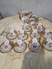 Service À Café/ Thé En