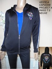 VESTE GILET ZIPPE A CAPUCHE *