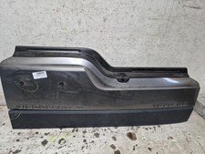 Hayon inferieur LAND ROVER DISCOVERY 3 LR045550