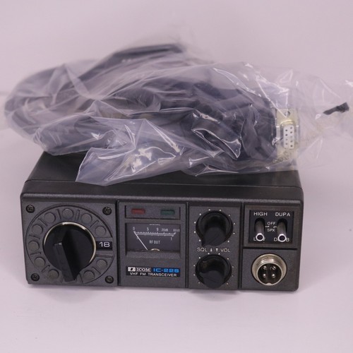 Icom 22s vhf - fm, transceiver