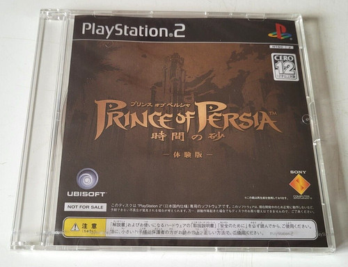 Version essai prince of - version,