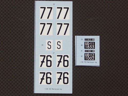 Mfh model factory - model,