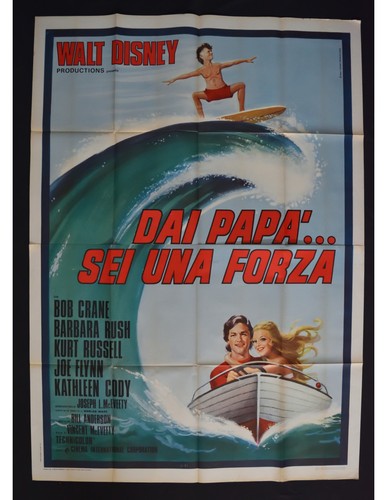 Affiche dai papa es une - affiche, tu