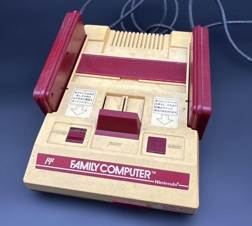 Nintendo famicom console - famicom,