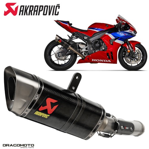 Pot échappement honda cbr - échappement,