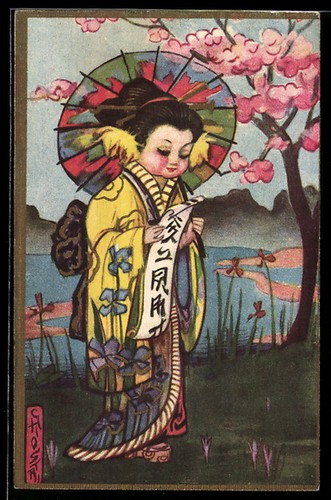 Carte postale artiste carlo - d'artiste,