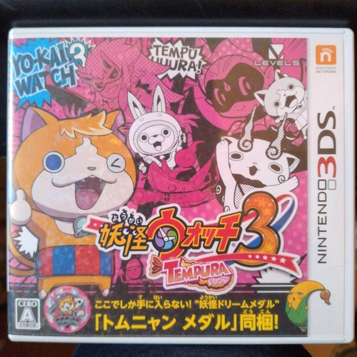 Kai yokai watch3 - yo-kai,