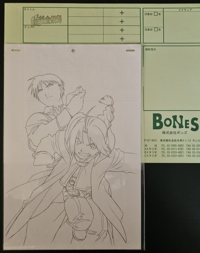 Fullmetal alchemist hanken - fullmetal,