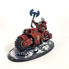 Chapelain primaris moto - chapelain, à