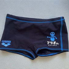 arena competitive swimsuit