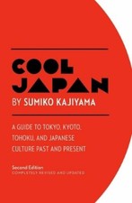 Sumiko Kajiyama Cool Japan: A