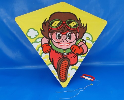 Cerf volant jeune fille court - volant,