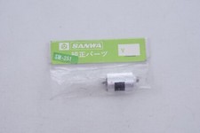Sanwa Moteur pour Servo SM-351