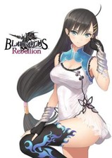BLADE ARCUS Rébellion De