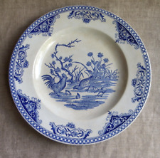 ASSIETTE ANCIENNE EN FAÏENCE DE GIEN -  COQ, POULE ET POUSSINS