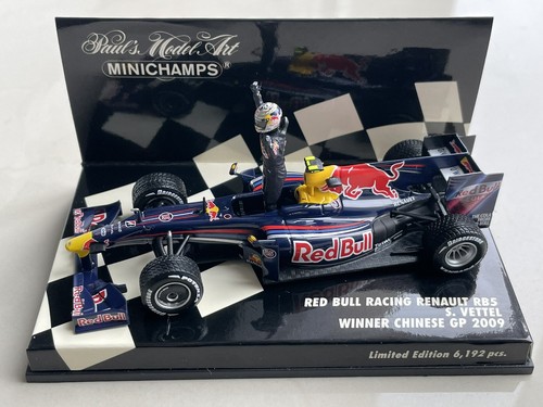 Red bull renault rb5 sebastian - red,
