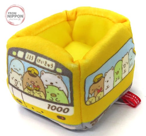 Peluche tenori série - peluche,