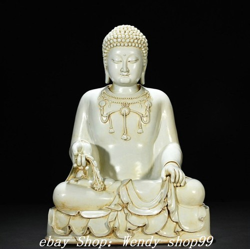 Old dynasty dehua - 23",