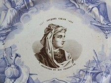 Assiette HB Choisy le Roi -