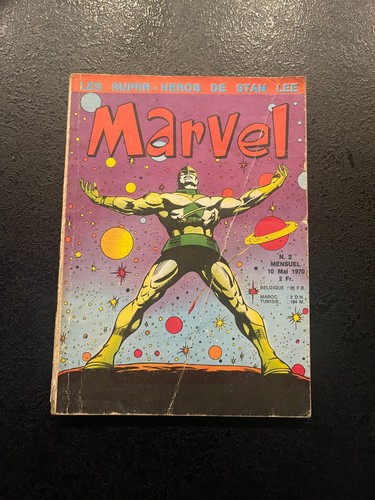 Marvel mai 1970 - marvel, n°2