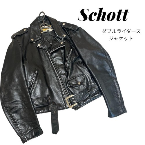Veste cuir noir - en, schott