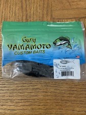 Gary Yamamoto Bait Zako Black