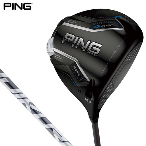 Ping g440 sft driver - hl,