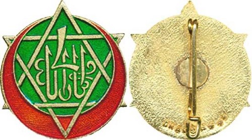 Tirailleurs tunisiens dos - 4°, tunisiens,