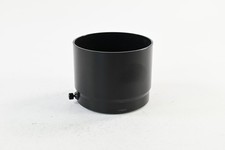 Panasonic H-NS043 Lens Hood