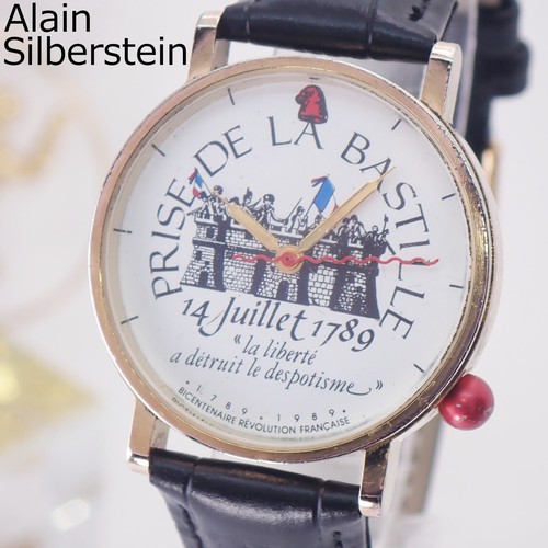 Rare montre alain - alain, silberstein