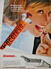 PUBLICITÉ DE PRESSE 1967