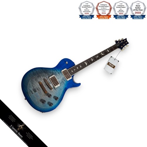 Guitare électrique prs - prs, 2025