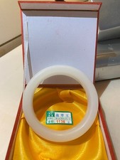 Bracelet en jade blanc naturel