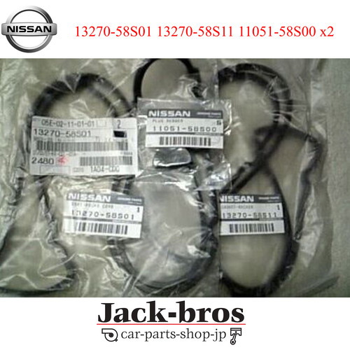 Nissan oem valve - nissan,