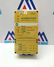 Chargeur De Batterie JHCD Pour Canot De Sauvetage CD-4212-2 - "TESTÉ OK"